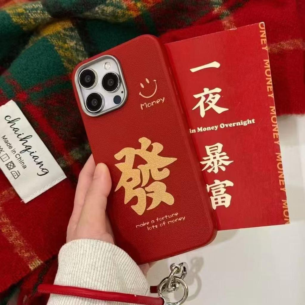 Креативный национальный стиль текст подходит для нового чехла для мобильного телефона Apple 16 15promax с ручным ремешком женский противоударный кожаный узор мягкий