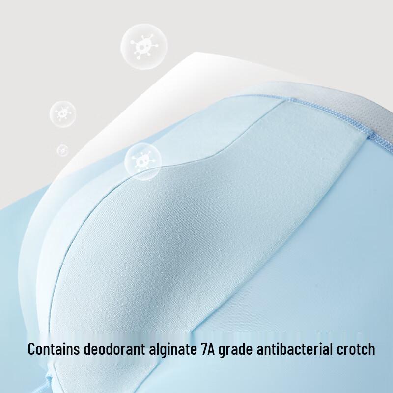 Youkeshu Men's Ice Silk Boxer Briefs (7A Antibacterial, Cooling)