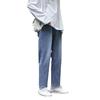 Jeans Men's Trendy Brand Ins Loose Fitting Straight Leg Patchwork Dad Pants Korean Version Trend Versatile Spring Casual Cropped Pants