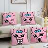 Мультяшная наволочка на подушку O-Opanchu Usagi Для подушки Диван Принт Декорация Комната Дом Офис Кофейня Автомобиль Скандинавская Простота