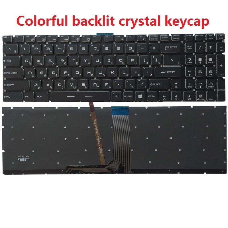 Русская клавиатура для ноутбука MSI GE62VR GE62 GE72 2QC 2QD 2QE 2QF 2QL 6QC 6QD 6QE 6QF 6QL CR62 CX62 CR72 CX72 2QD