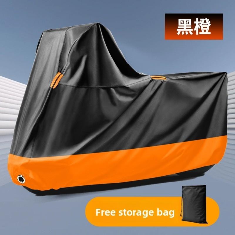 Motorcycle Cover, Rain Electric Vehicle Outdoor Scooter Sunshade And Sun Protection Cover