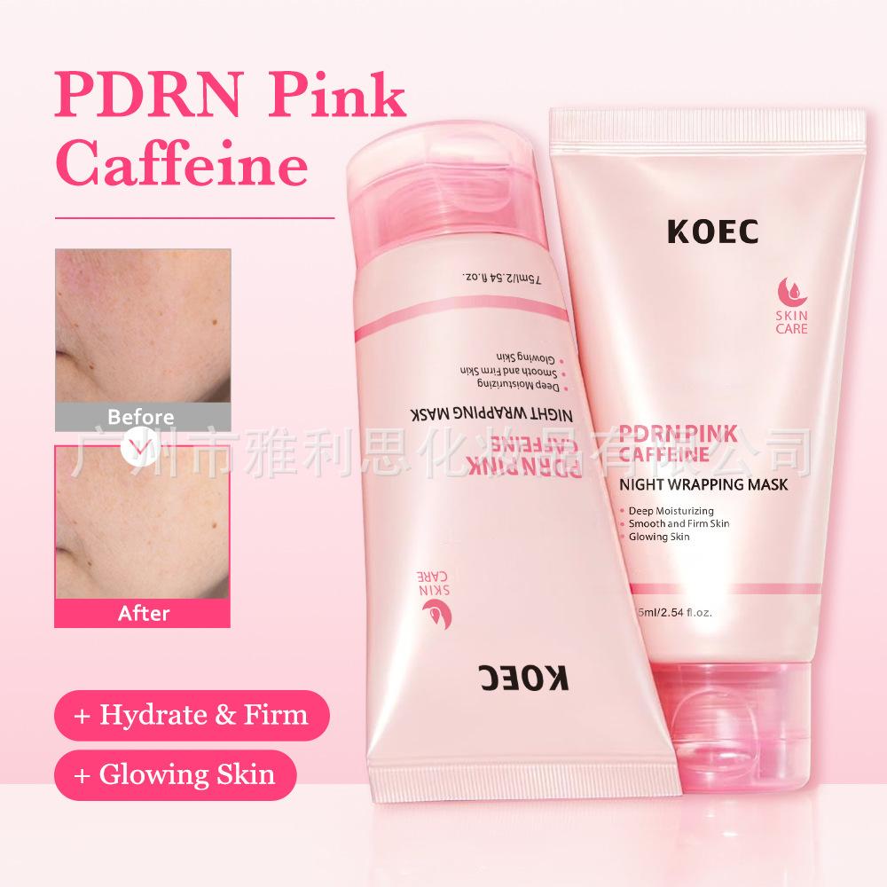 KOEC Pink PDRN Caffeine Night Peel-Off Mask Hydrating Moisturizing Washable Sleeping Mask Brightening Repair 60ml