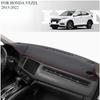 ДЛЯ HONDA VEZEL 2015- Коврик на панель автомобиля Dash Mat Dashmat Покрытие на панель приборов Солнцезащитный коврик на панель приборов Ковер Аксессуары