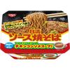 Nissin Foods Sauce Yakisoba Cup with Chicken 104g X 12 Packs Soup,