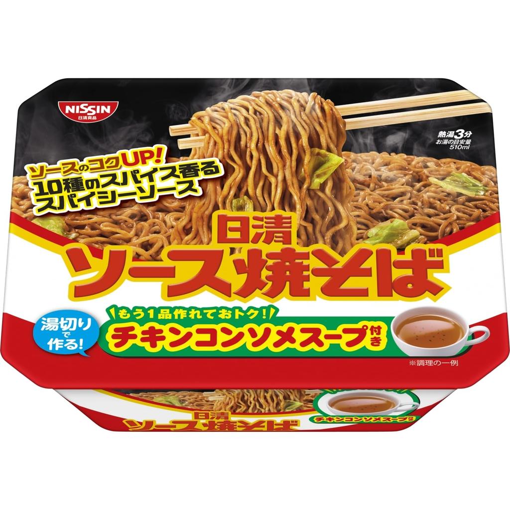 Nissin Foods Sauce Yakisoba Cup with Chicken 104g X 12 Packs Soup,