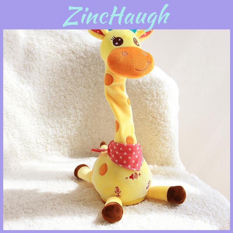 Plush Giraffe Animal Figure With Voice Activation For Kids Bedroom Decor