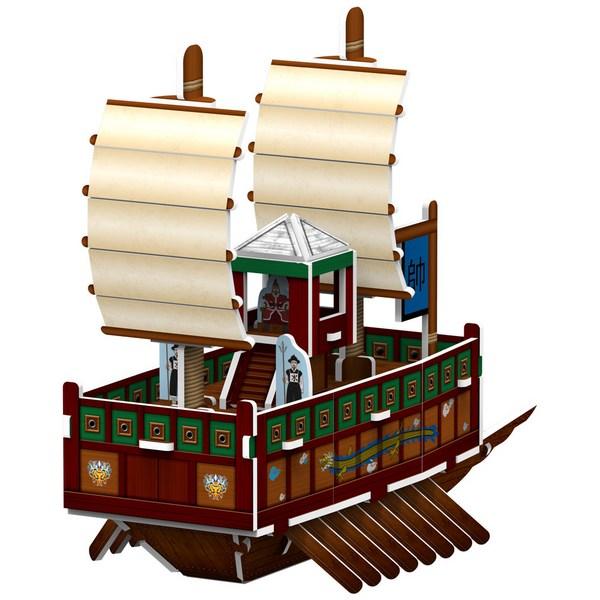 Paper Rock Panokseok Sir Three Dimensional Puzzle WA112 Korea 3d Puzzle