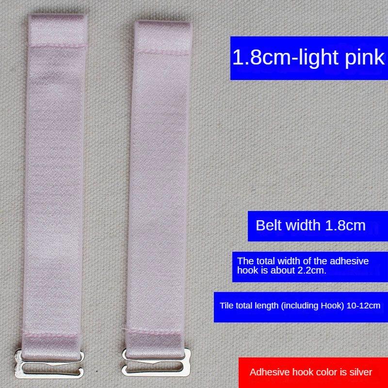 Удлинительный ремень для бюстгальтера Эластичный удлиненный бюстгальтер Удлинительный плечевой ремень Неразборный эластичный ремень для бюстгальтера