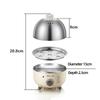 360W Electric Egg Boiler Breakfast Machine Multicooker Automatic Steamer Egg Cookers Egg Custard Steaming Cooker with Timer