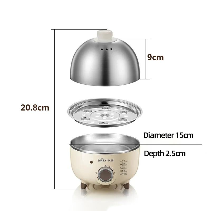 360W Electric Egg Boiler Breakfast Machine Multicooker Automatic Steamer Egg Cookers Egg Custard Steaming Cooker with Timer