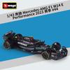 Ббураго 1:43 Red Bull RB19 Формула-1 Гоночный автомобиль 2023 Лас-Вегас Симуляция Модель из сплава