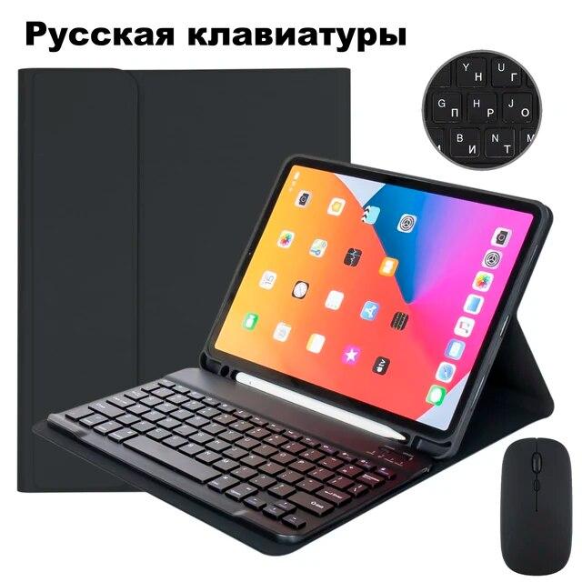 Bluetooth-клавиатура, беспроводная мышь Magic для iPad Air 4, чехол 2020 Pro 11, чехол 2021 10,2, чехол 9-го и 8-го поколения Mini 6 Air 2