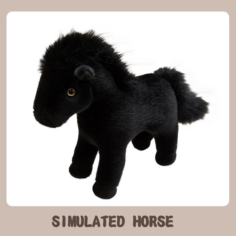 Horse Animal Plush Dolls Decor With Pp Cotton For Kids And Collectors Gift