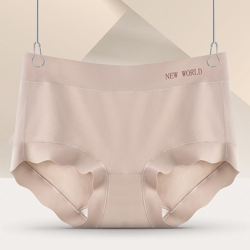 Women's Underwear Silk Antibacterial Crotch Mid Waist Thin Girl Ice Silk Traceless Sexy Breathable Triangle Pants