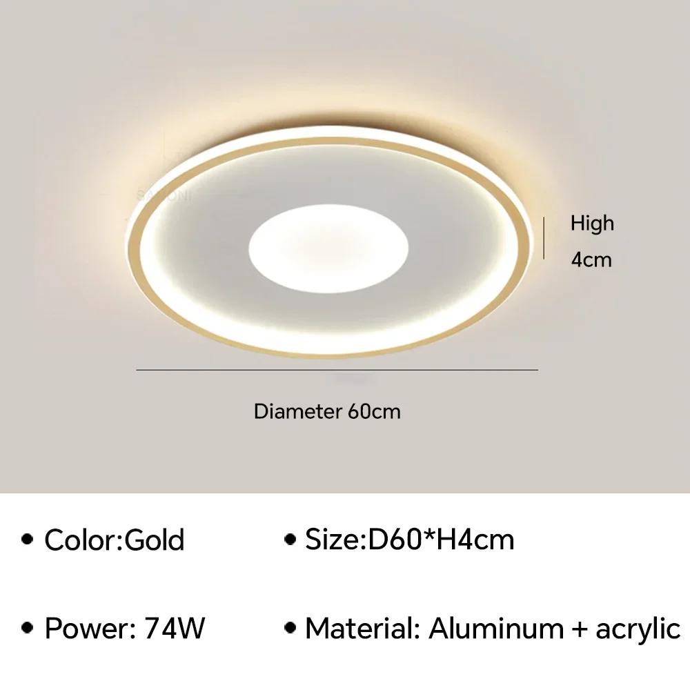 Светодиодный потолочный светильник в кремовом стиле для спальни, гостиной, столовой, кабинета, защиты глаз, украшения дома, светильники, глянец