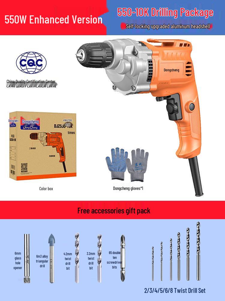 Dongcheng 220V Electric Multifunctional Hand Drill & Screwdriver for Household Use