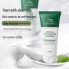Очищающее увлажняющее средство Ming Kou Cica Brightening 300 мл - Мягкое, глубоко очищающее аминокислотное молочко для лица