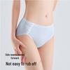 Maoren Women's Seamless High-Cut Cotton Underwear - 3 Pack