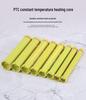 24V Extra Long Digital Perm Rod - 14cm French Bell Curler