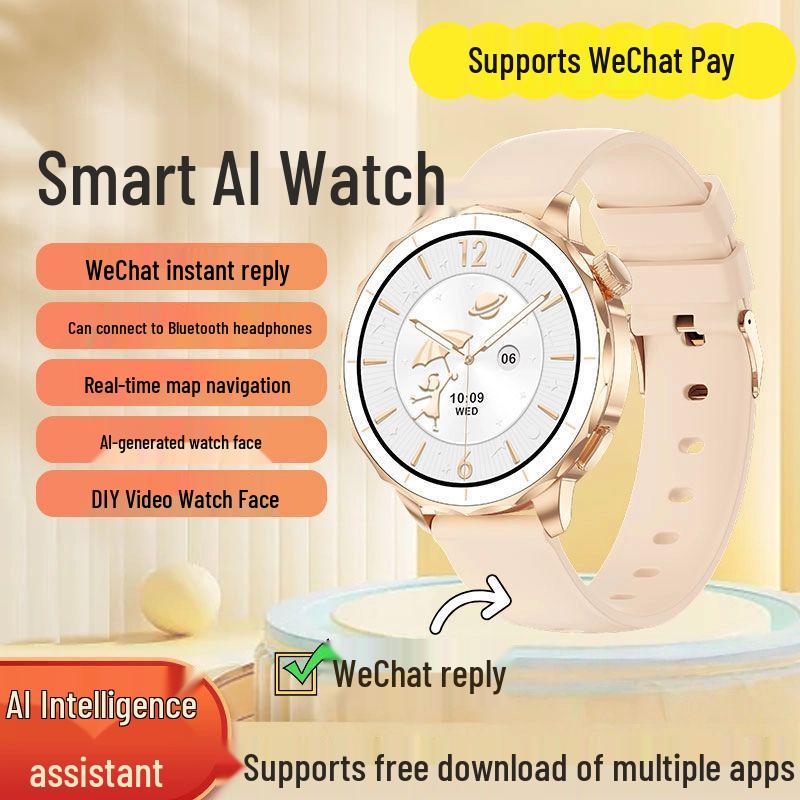 2025 Trendy Women's Smartwatch: Long Battery, Offline Payment, Alarm, Pedometer, Phone Compatibility.