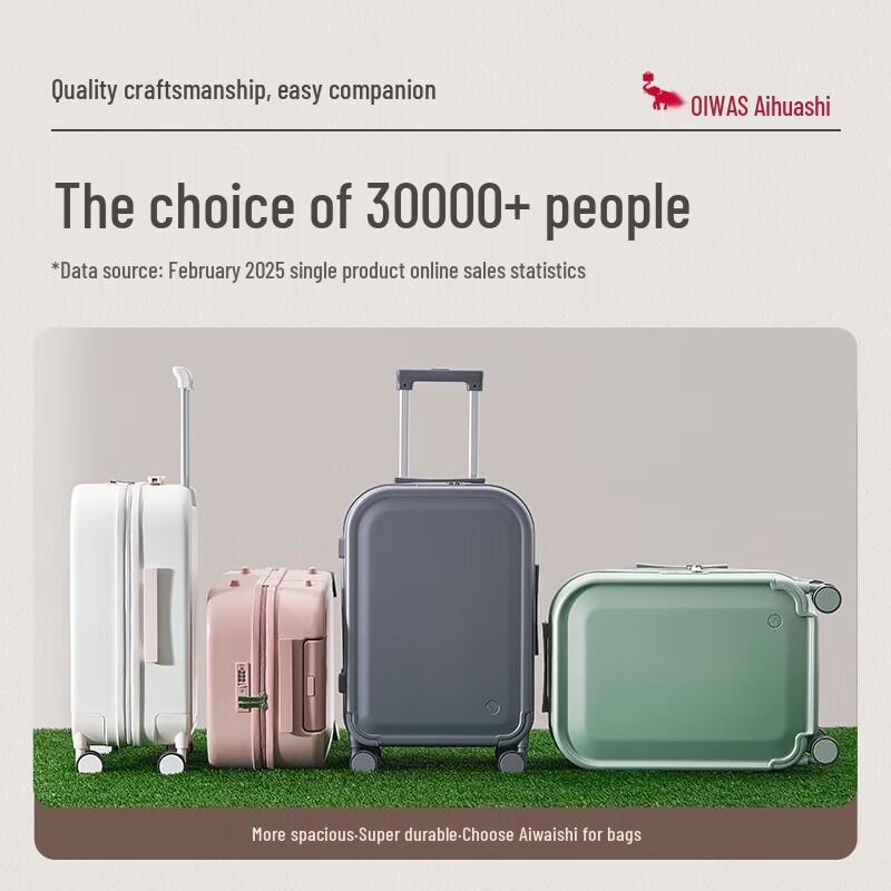 OIWAS Carry-on Travel Luggage