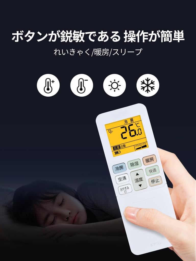 Пульт дистанционного управления кондиционером Toshiba Пульт дистанционного управления кондиционером Toshiba Нет настройки, легкий чувствительный отклик Простой пульт дистанционного управления кондиционером