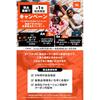 JBL PARTYBOX ON THE GO 2 Bluetooth Speaker with 2 Microphones, Wireless, Shoulder Strap Included, IPX4 Waterproof, Black (JBLPARTYBOXOTG2BJN)