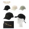 Кепка с вышивкой логотипа бренда Paul Joe ACCESSOIRES 69438 Черный &
