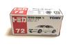 Toyota Mark X No.72 (sack Box)