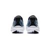 SAUCONY Kinvara 14 Мужские Мрачный Черный S20823-20