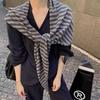 Lazy Striped Shawl Women's 2025 Scarf Korean Fashion Temperament Knitted Triangular Scarf Small Vest