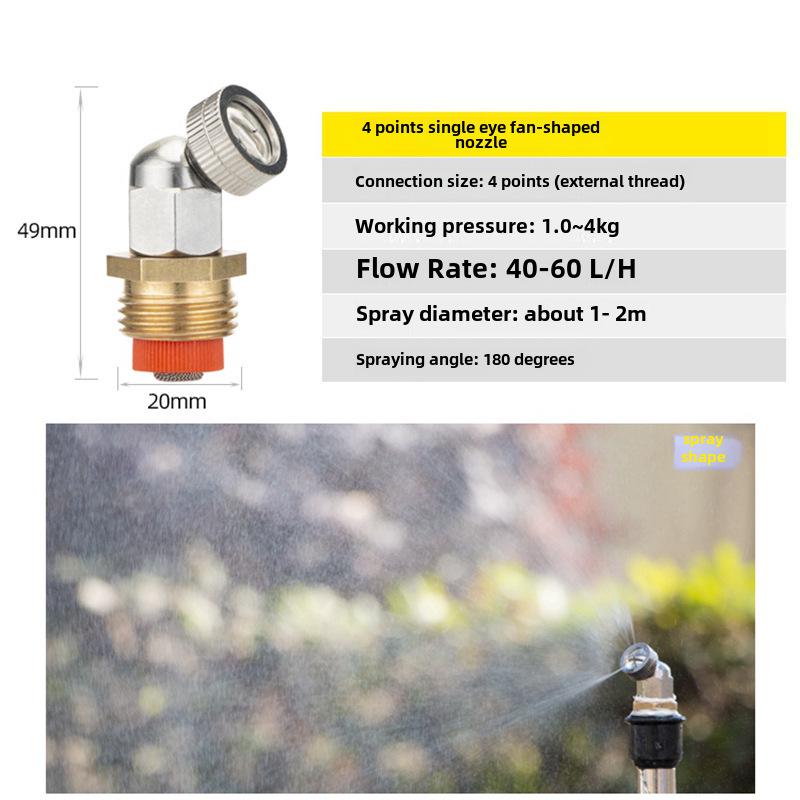Форсунка высокого давления из меди для распыления тонким туманом для контроля пыли и охлаждения в строительстве и сельском хозяйстве