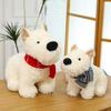 Cartoon Doll Dog Plush Animal Wearing Scarf High Elasticity Pp Filling Cotton