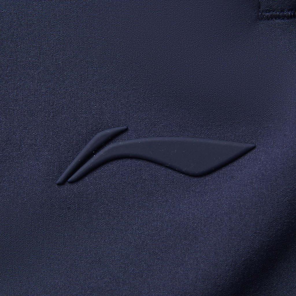 Li Ning Серия Fitness Однотонные Шорты спортивные мужские с завязками на средней посадке, быстросохнущие, прямого кроя, цвет чернильно-синий AKSV111-21