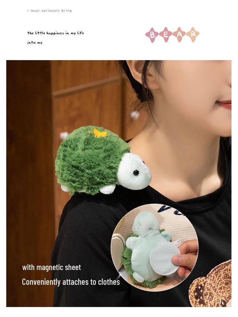 Плюшевая игрушка на плечо «Енотовидная панда» и магнит-сувенир из зоопарка - Детский подарок