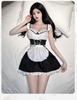 Maid Clothes Sexy Maid Clothes French Maid Ladies Underwear Anime Maid Clothes Cosplay [ZYTC]