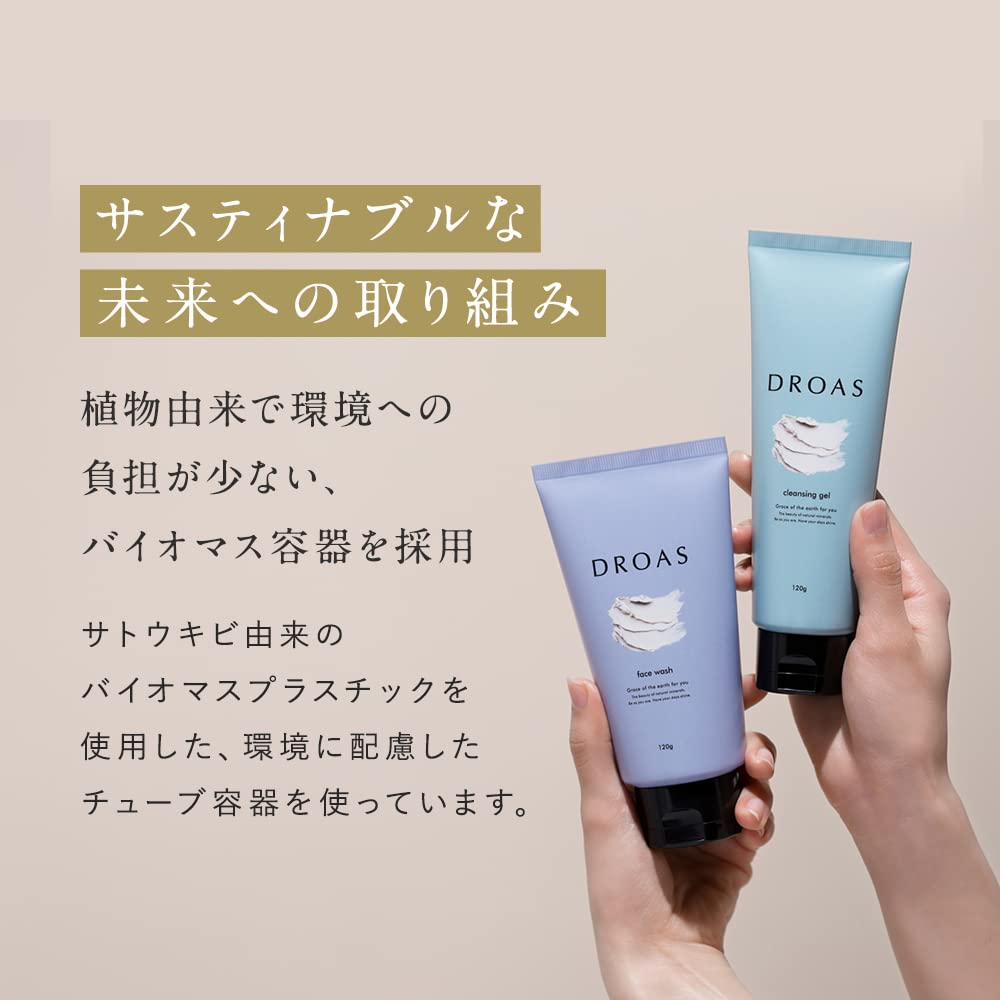 DROAS Глина для умывания