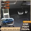 Автомобильные педали для SEAT Tarraco KN2 2018     Накладки на педали газа, тормоза, площадка для отдыха ноги из нержавеющей стали, противоскользящие