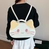 New Cute Cat Three-dimensional Modeling Cute Face Backpack Girl One Pack Multi-back Large-capacity Cartoon Shoulder Bag