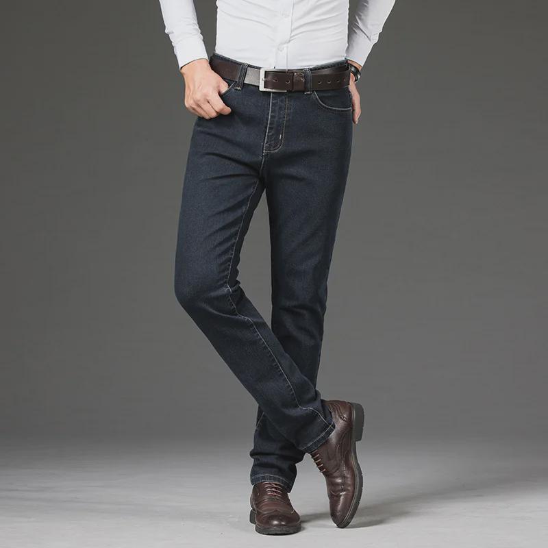 Men's Elastic Business Straight-Leg Jeans – Anti-Wrinkle, Wear-Resistant, Plus Size