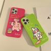IPhone 16 Apple Phone Case 14pro Max Silicone 11 XR Thickened Bright Surface 15 Suitable for Personalities 14