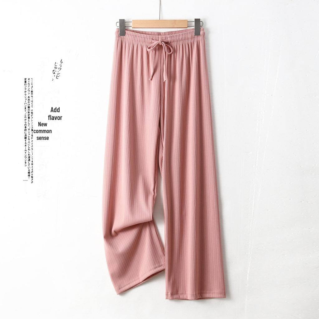 Women's Spring/Summer Ice Silk Wide-Leg Pants: High Waist, Slim Fit, Anti-Mosquito, Cool & Stylish
