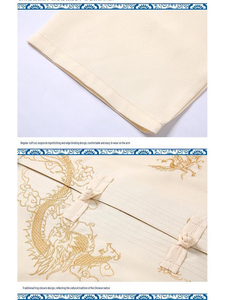 Мужской осенний костюм Тан: Вышитая рубашка для тай-чи с воротником-стойкой и застежкой-пуговицей-лягушкой, с длинным рукавом, комплект