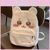 Японский плюшевый рюкзак с вышивкой для школы и повседневного использования