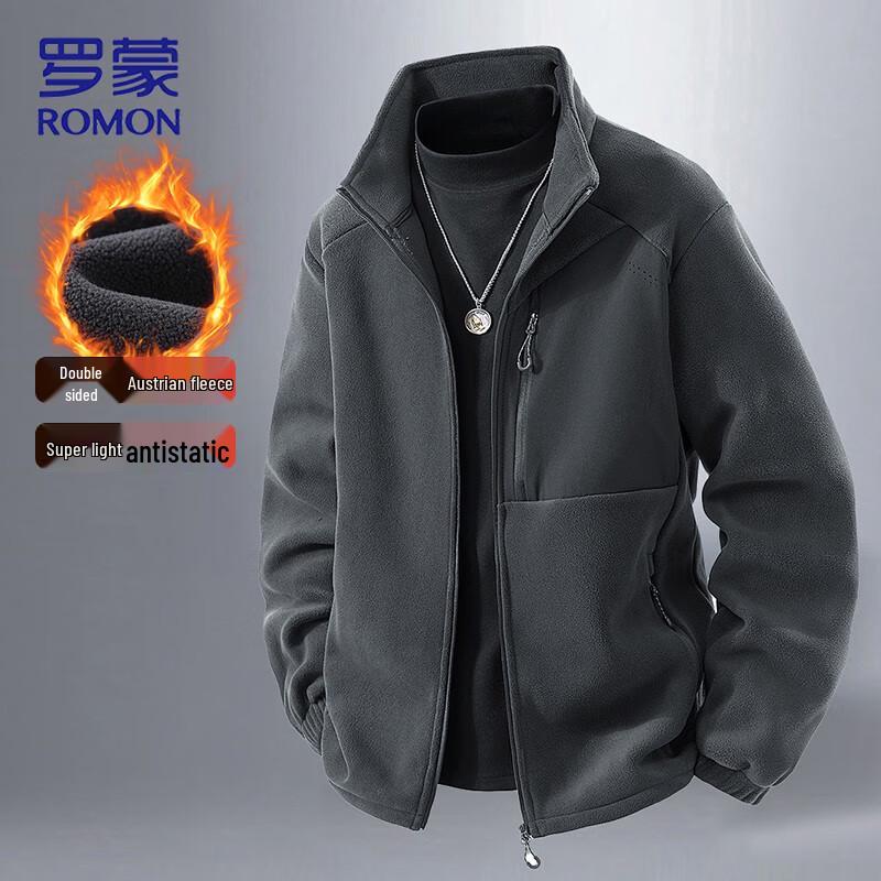 ROMON Men's Stand Collar Double-Sided Fleece Jacket