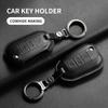 Чехол-футляр для автомобильного ключа для Peugeot 208 2008 308 3008 508 408 Citroen C3 C4 C5 C6 C8 Кожаный Защищенный корпус для автомобильного ключа Замена Оболочка Брелок