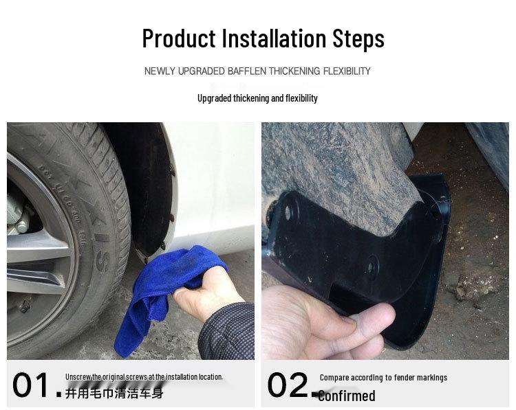 Брызговики Volkswagen Passat US 2011-2018