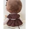 niannyyhouse 40cm Plush Toy Clothes Coffee Dress Apron Cotton Doll Clothes Dress-Up
