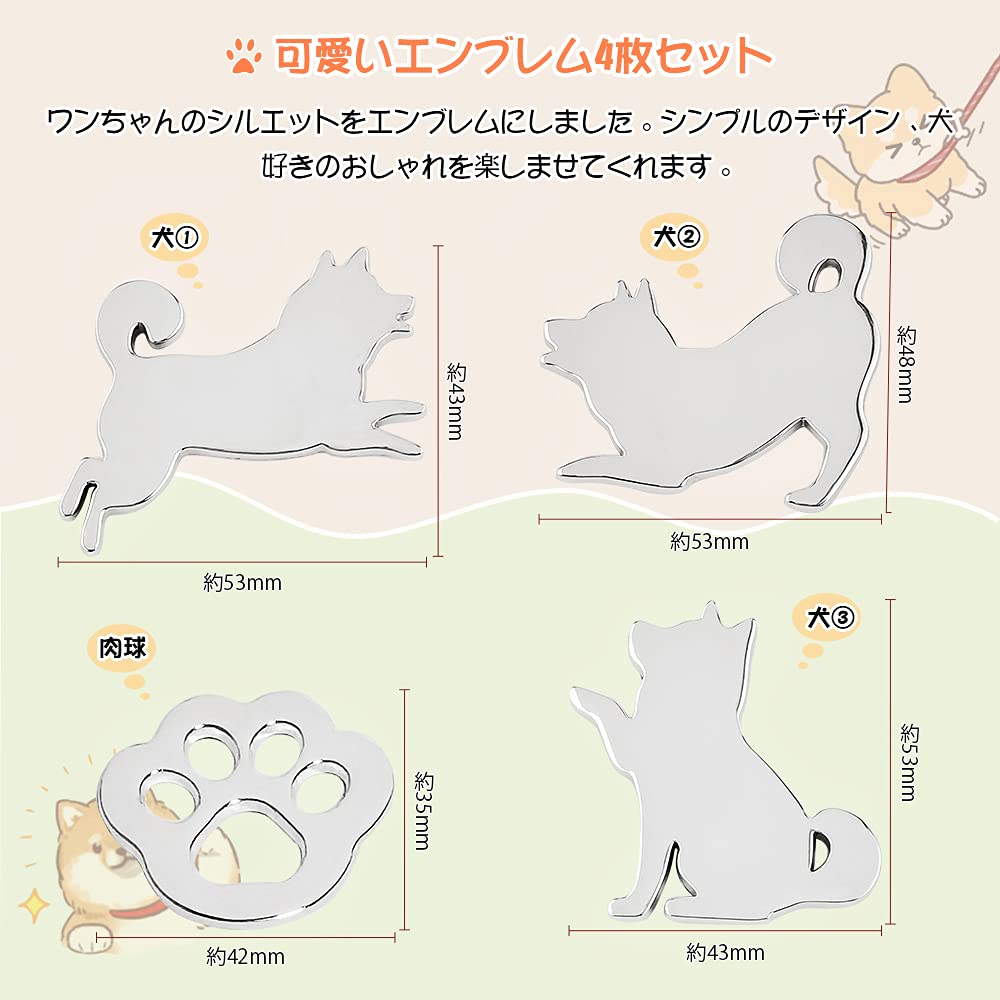FUTWOD наклейка на автомобиль собака кошка лапа эмблема милый стильный персонаж животное внешние аксессуары 3D металл водонепроницаемый автомобиль наклейка автомобиль мотоцикл декор плохой